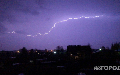 В ближайшие часы в Владимир придет мощная гроза с дождем