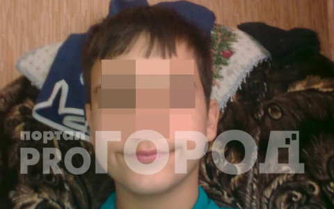 Поставлена точка в деле избиения подростка-инвалида в Покрове