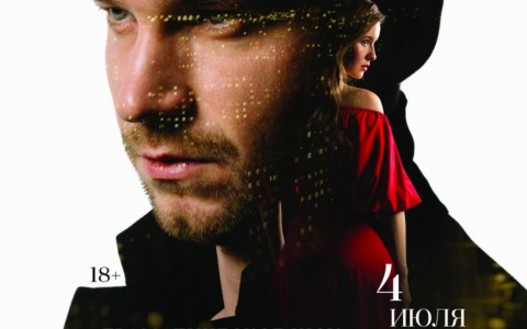 Сегодня состоится премьера спектакля #ЗАНОВОРОДИТЬСЯ с Александром Петровым!