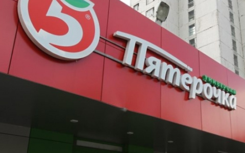 Во Владимирской области "Пятерочку" оштрафовали за просрочку