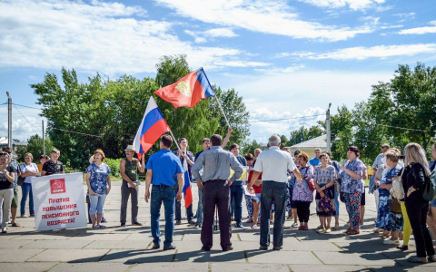 В Юрьев-Польском состоялся митинг против повышения пенсионного возраста