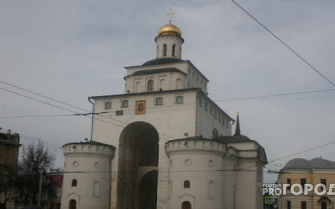 Во Владимире может исчезнуть остановка "Золотые Ворота"