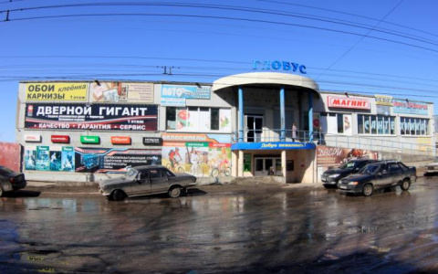 Еще один крупный ковровский ТЦ на грани закрытия