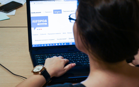 Власти регионов обяжут реагировать на посты недовольных жителей в соцсетях