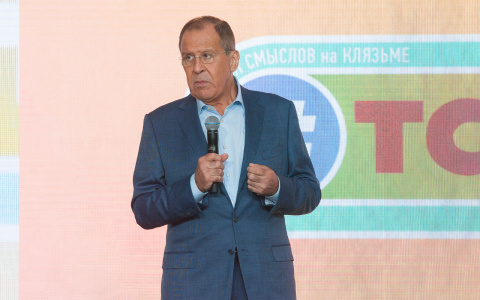 Министр иностранных дел Лавров приехал на «Территорию смыслов на Клязьме»