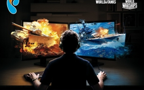 «Ростелеком» предложил жителям ЦФО сыграть по промо-цене