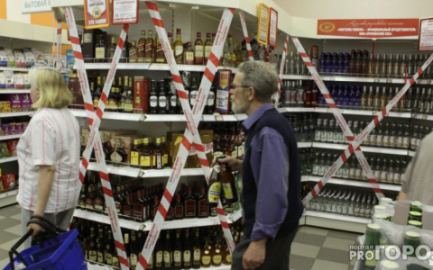 Трое кольчугинцев в наглую выносили алкоголь из супермаркетов