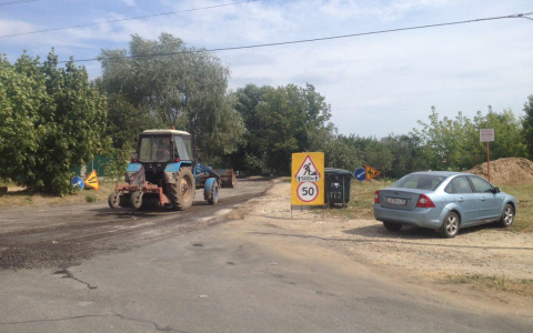Ремонт дороги на Пугачева все-таки начался (фото, видео)