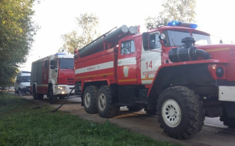 На месте пожара в Коврове найдены 2 трупа