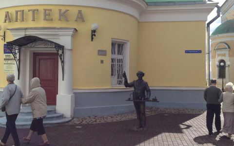 Музей "Старая аптека" празднует День рождения