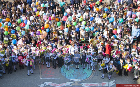 Афиша городских мероприятий на 1 сентября: куда податься после торжественной линейки?