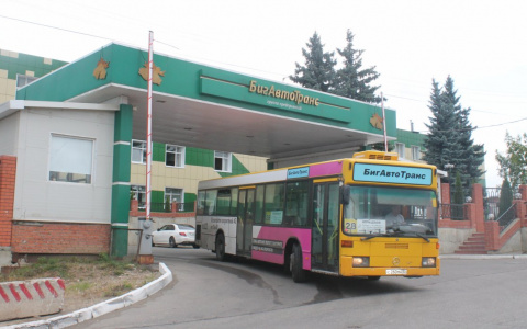 "БигАвтоТранс" отказался от последних маршрутов
