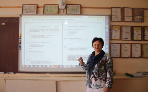 Учитель немецкого языка из Владимира "в тренде" с учениками