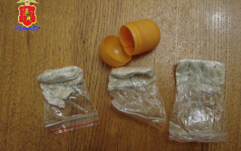 В Муроме в "киндер сюрпризе" обнаружили наркотики
