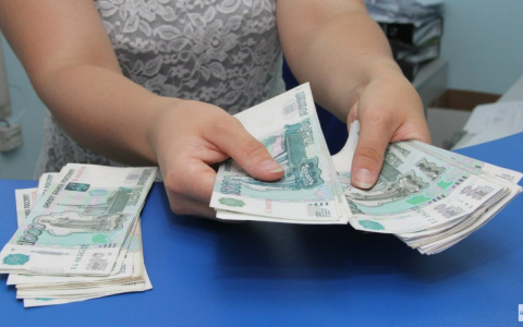 Названы регионы России с самыми высокими зарплатами