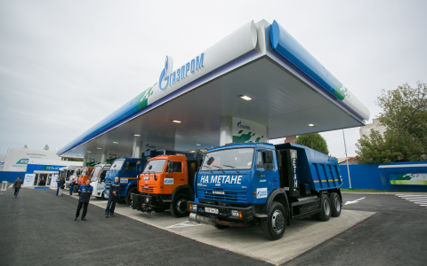 Во Владимире открыта новая автомобильная газозаправочная станция