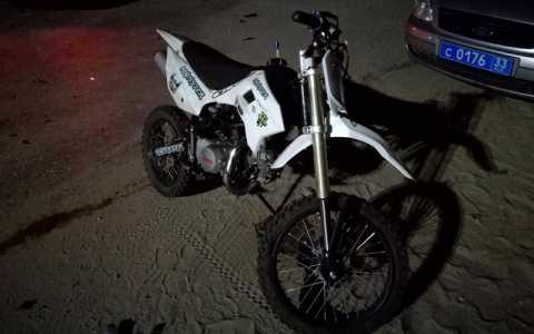 15-летний мотоциклист с подругой угодил под колеса легковушки под Ковровом