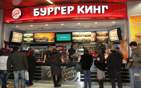 Антимонополисты оштрафовали "Бургер Кинг" за непристойную рекламу