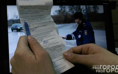 Во Владимире пристав "гасил" чужие штрафы с хорошей скидкой