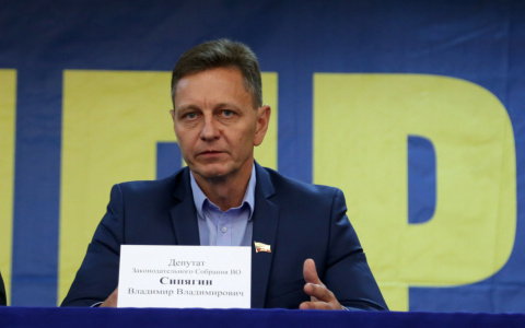 Сипягин: я благодарен за каждый голос!