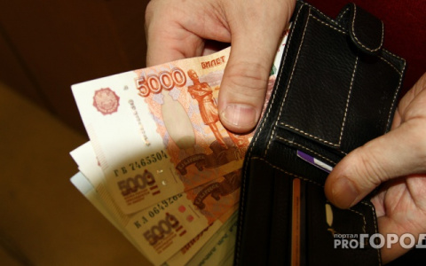 В Вязниках председатель ТСЖ получил штраф за неразмещение информации на "Госуслугах"