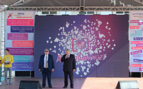 «Ростелеком» обеспечил связью «ДоброСаммит» во Владимире