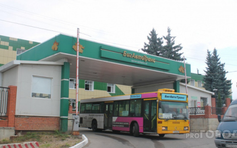 Маршруты "Бигавтотранса" уйдут с молотка