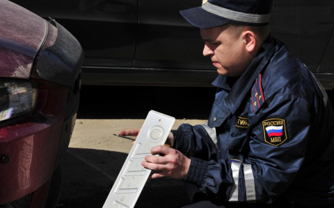 В России вводятся новые правила регистрации автомобилей