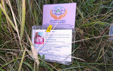 Муромский выпивоха стащил урну для сбора пожертвований