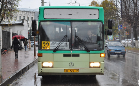 Два городских маршрута изменят движение с середины октября