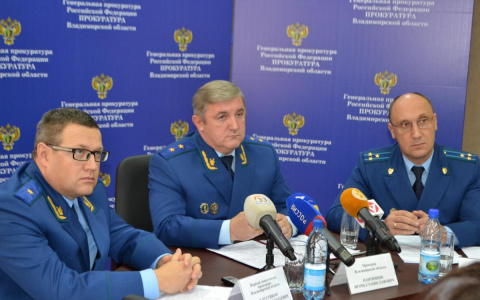 Конфликт ведомств: Следком и Прокуратура вступили в борьбу за владимирского прокурора