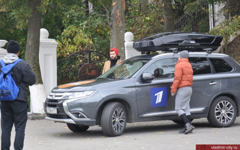 О туристической привлекательности Владимира расскажут на “Первом канале”