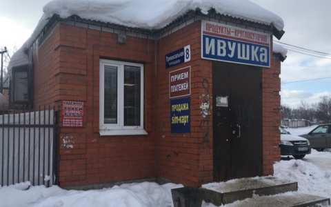 Убийство в Струнино: продавец местного магазина погибла от рук покупателя