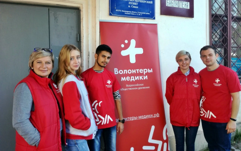 #ДоброВСело: владимирские  волонтеры-медики отправились в сельские ФАПы