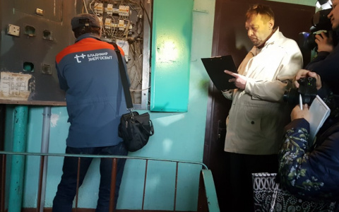 Во Владимире злостных должников отключили от света