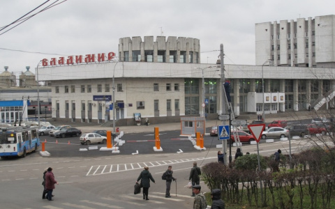 Подведены промежуточные итоги работы парковки на Вокзальной площади во Владимире