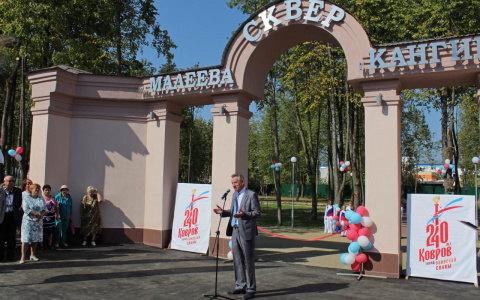 Города и села Владимирской области борются за миллионы на благоустройство