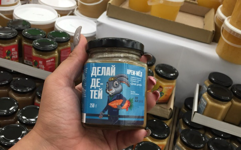 Кетчуп со вкусом  колы и мед для взрослых: продукты удивившие владимирцев