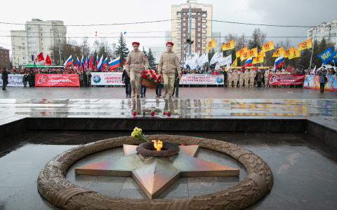 Большинство Владимирцев не празднуют День народного единства