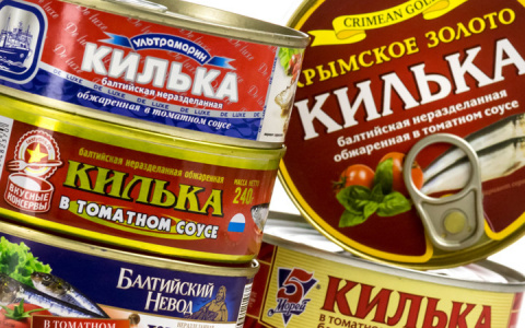 Эксперты назвали самую качественную кильку в томатном соусе