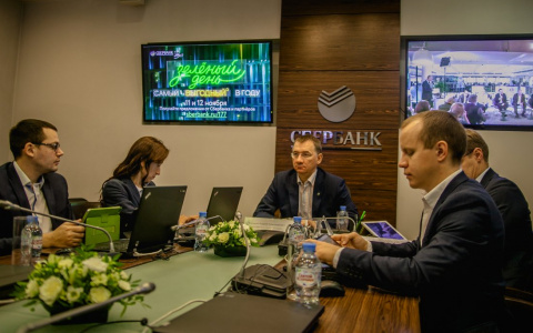 Сбербанк подарит «самый выгодный* день в году»