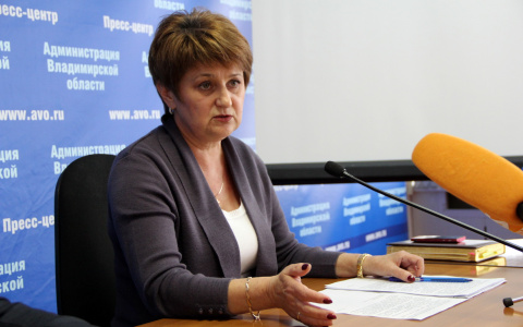 Лидия Смолина официально покинула пост заместителя губернатора