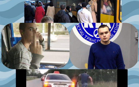 Самые скандальные происшествия во владимирском общественном транспорте
