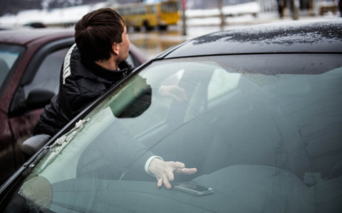 Александровцу грозит до 5 лет после знакомства в социальной сети