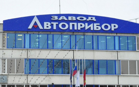 Владимирский «Автоприбор» увольняет почти сотню работников