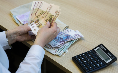 В 2019 году в регионе изменятся правила выплаты пособий: главные вопросы