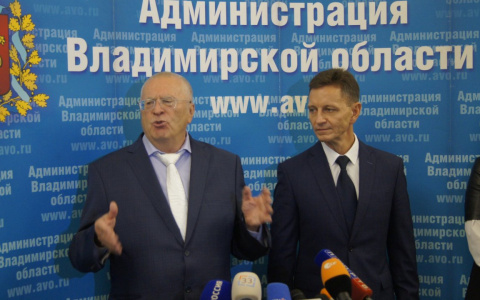 Жириновский потребовал прекратить давление на губернатора Сипягина