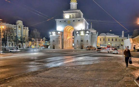 Погода во Владимире и области на 27 ноября