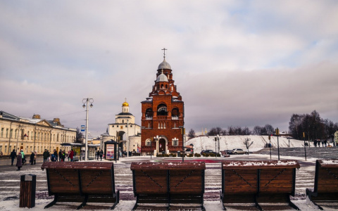 Погода во Владимире и области на 28 ноября