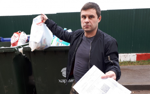 Владимирцы заплатят за мусор по 118 рублей с человека